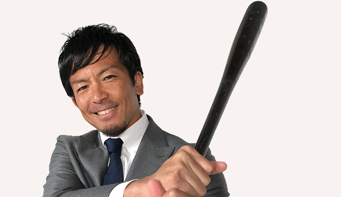 松田 宣浩